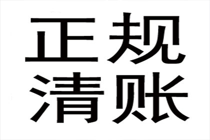 信用卡欠款15万资金紧张，亟需寻求解决方案